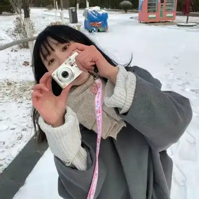 韩雨萌